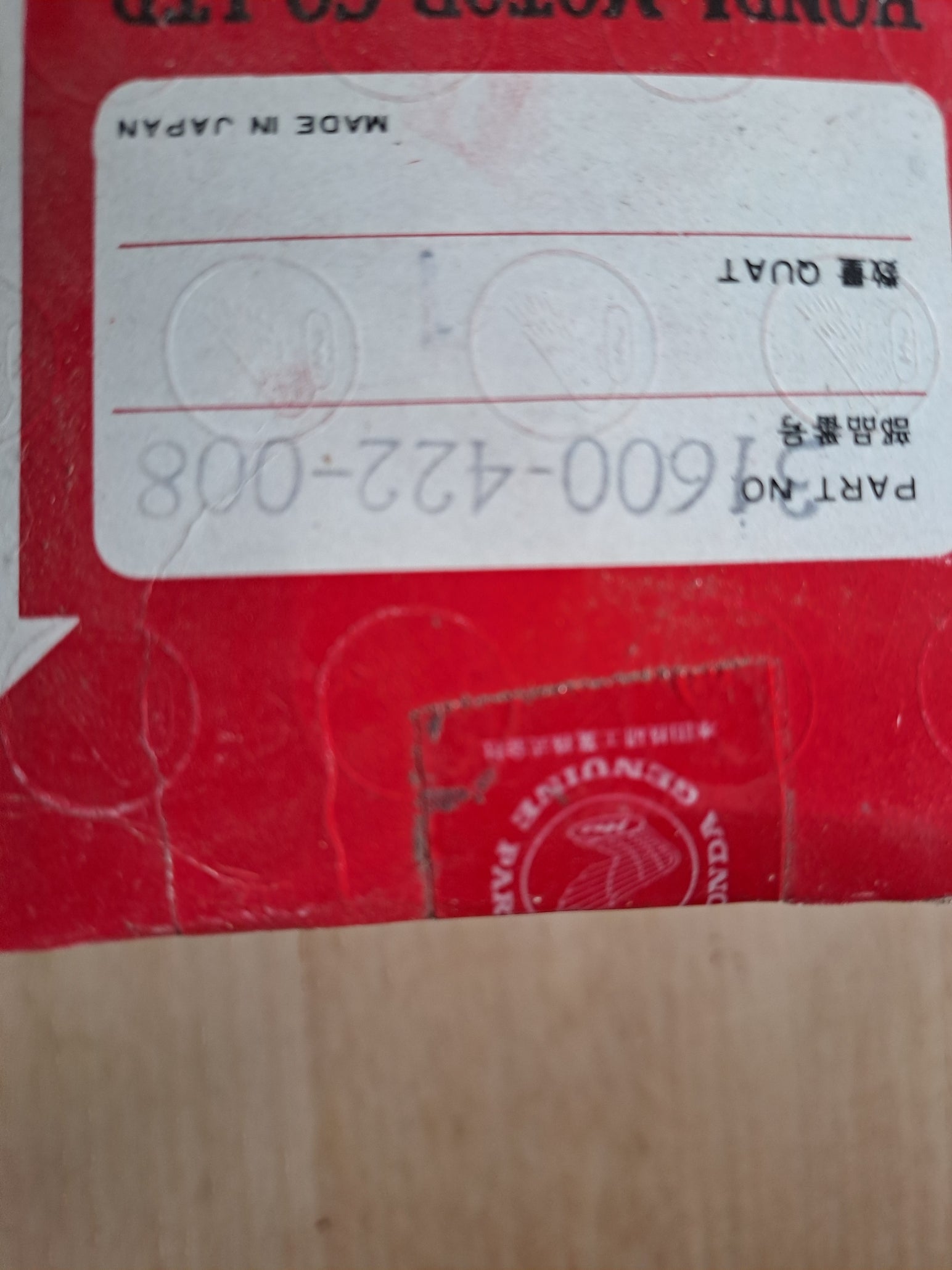 Honda CBX 1000 ensretter 31600-422-008