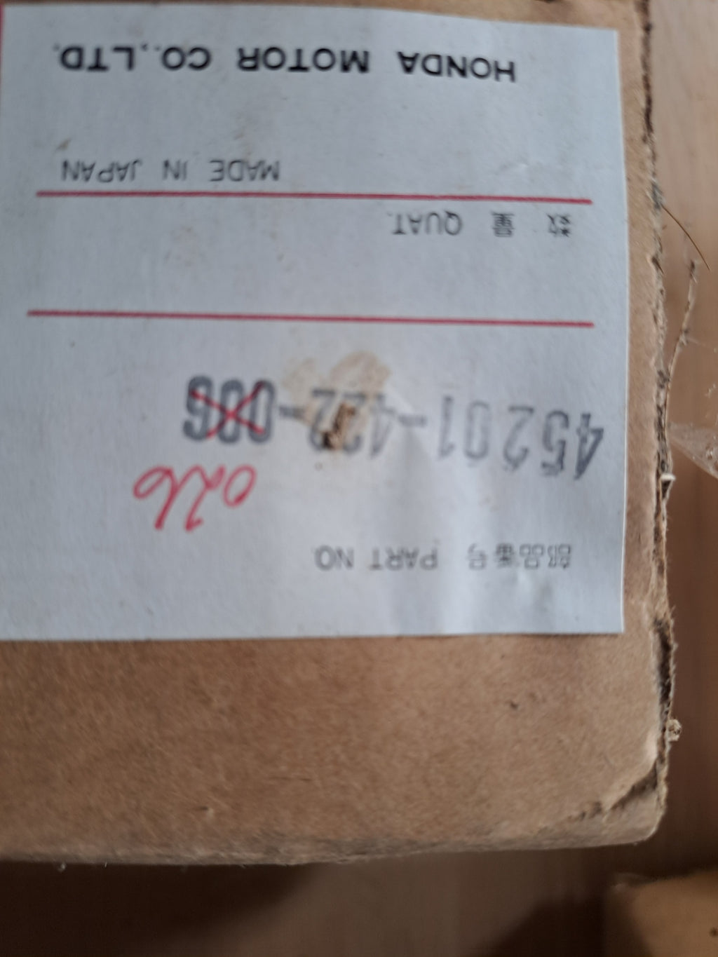 Honda H bremse-caliper nr. 45201-422-026