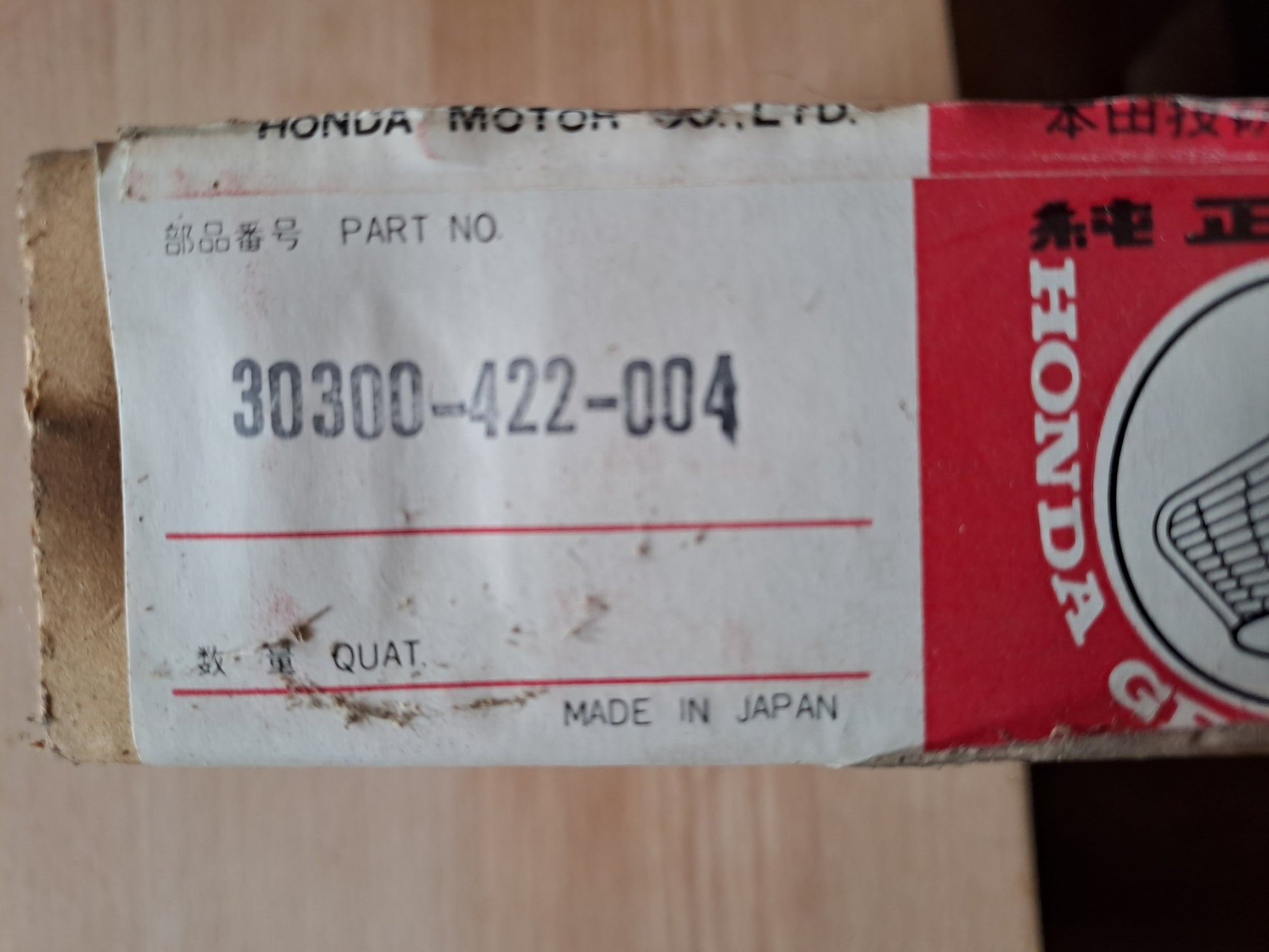 Honda CBX 1000 Tændings pick up sæt
