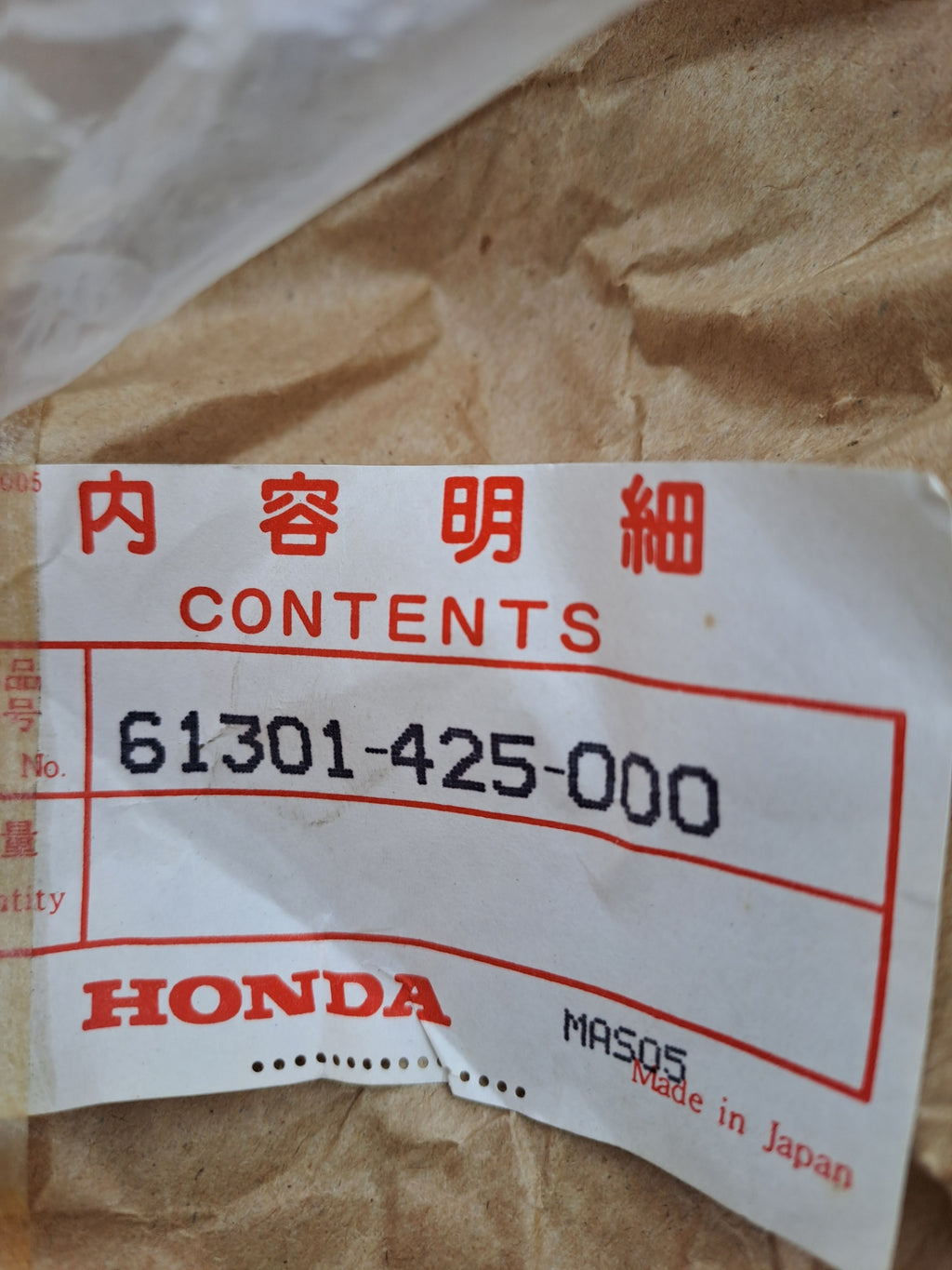 Honda lygtehus 61301-425-000