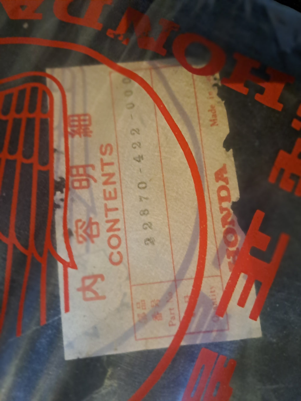 Honda Gaskabel til Honda CBX 1000