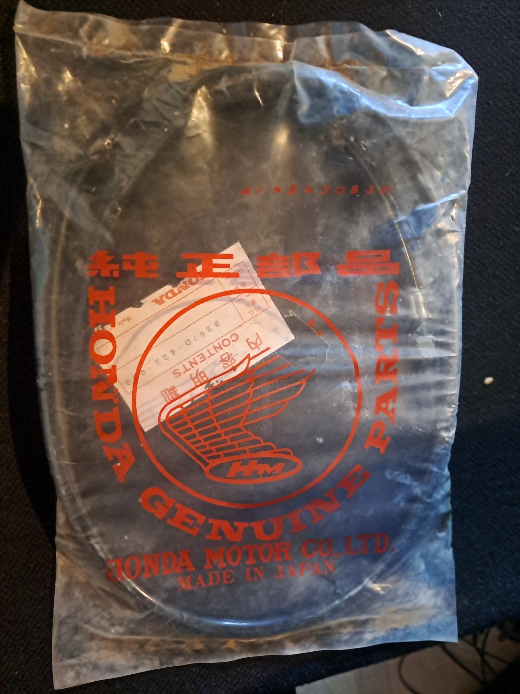 Honda Gaskabel til Honda CBX 1000