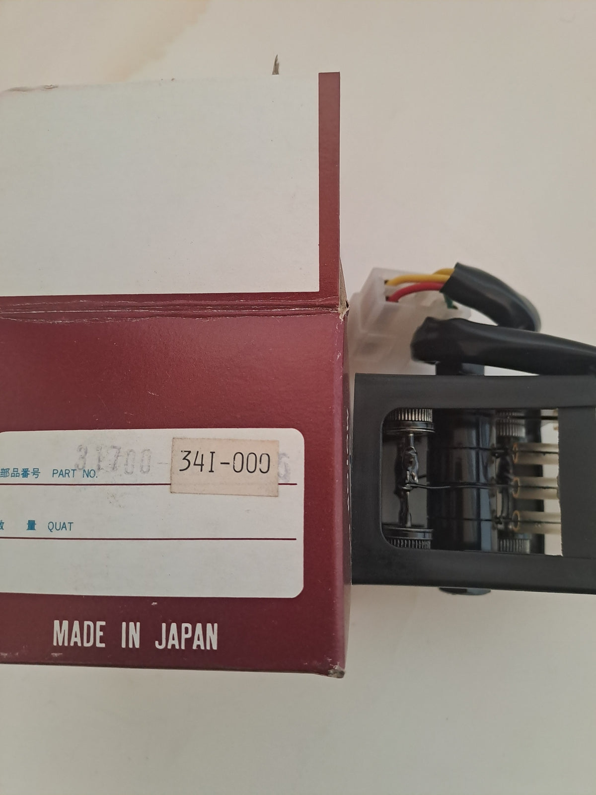 Honda ensretter 31700-341-000