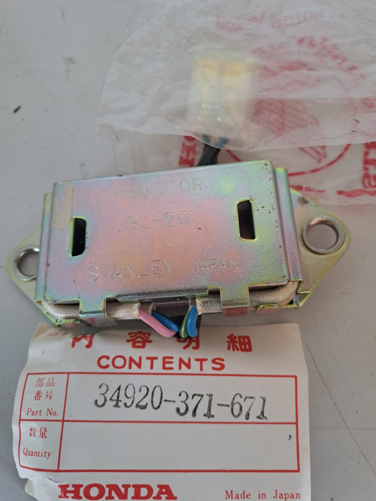 Honda Resistor 34920-371-671 til Honda GL 1000