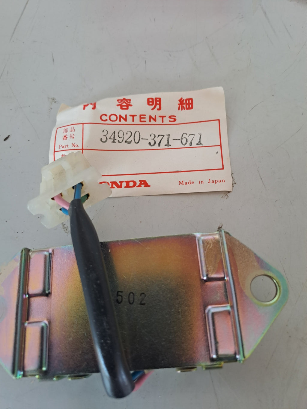 Honda Resistor 34920-371-671 til Honda GL 1000