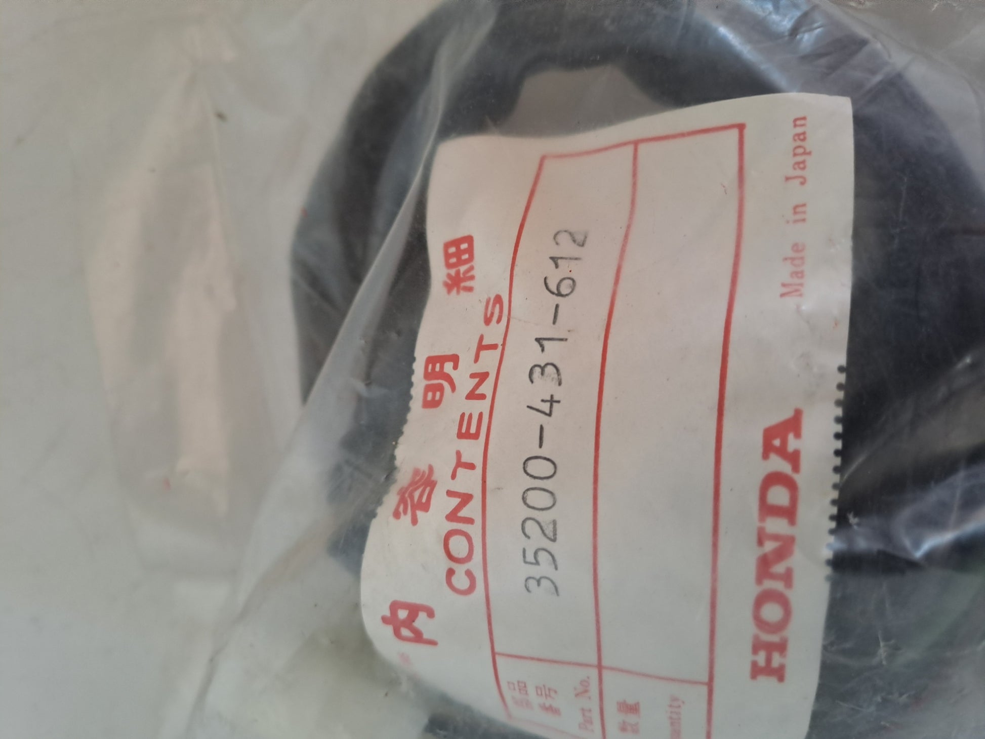 Honda GL 1000 V. Styrkontakt til model K 3 nr: 35200-431-612