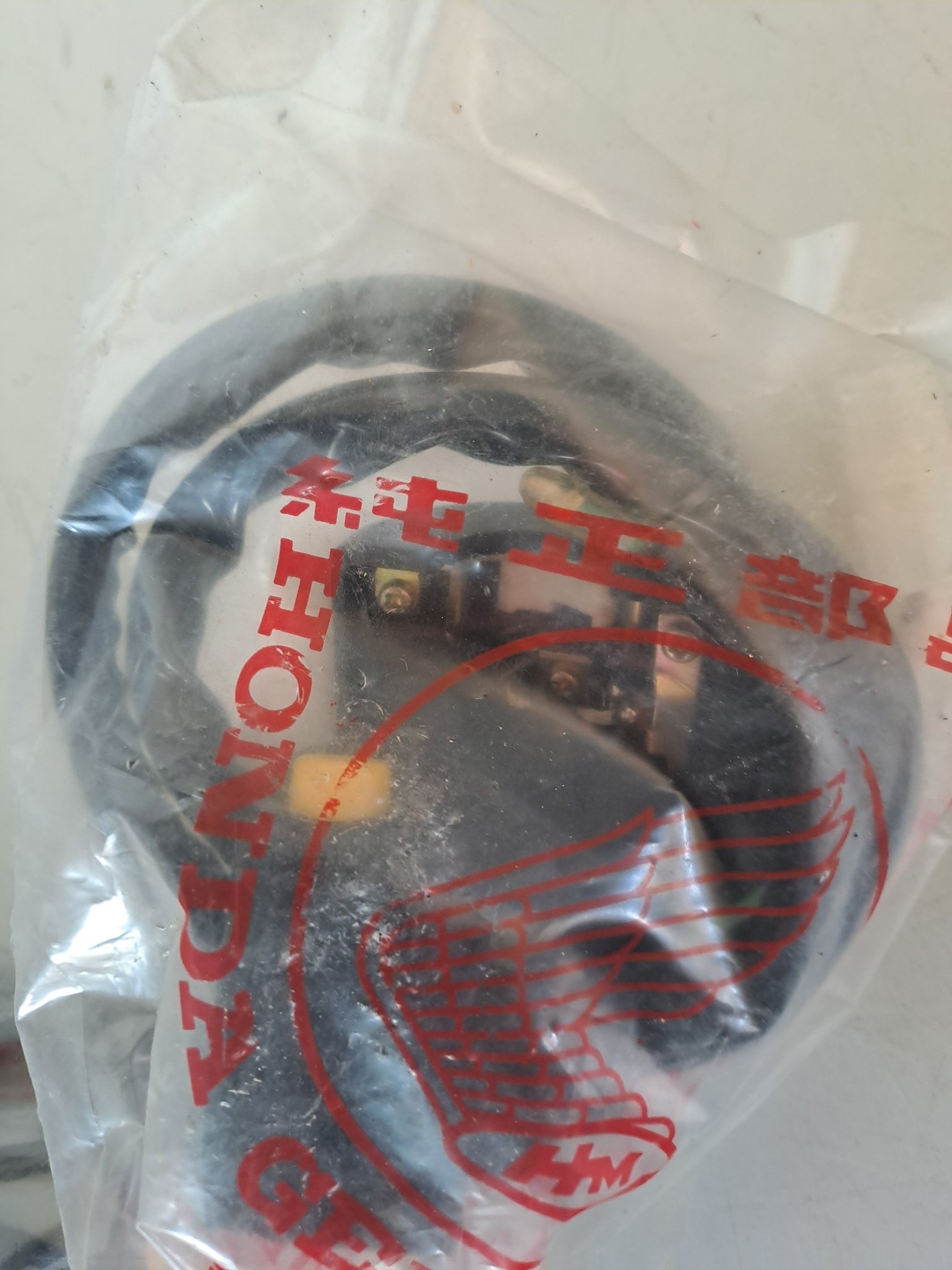 Honda GL 1000 V. Styrkontakt til model K 3 nr: 35200-431-612