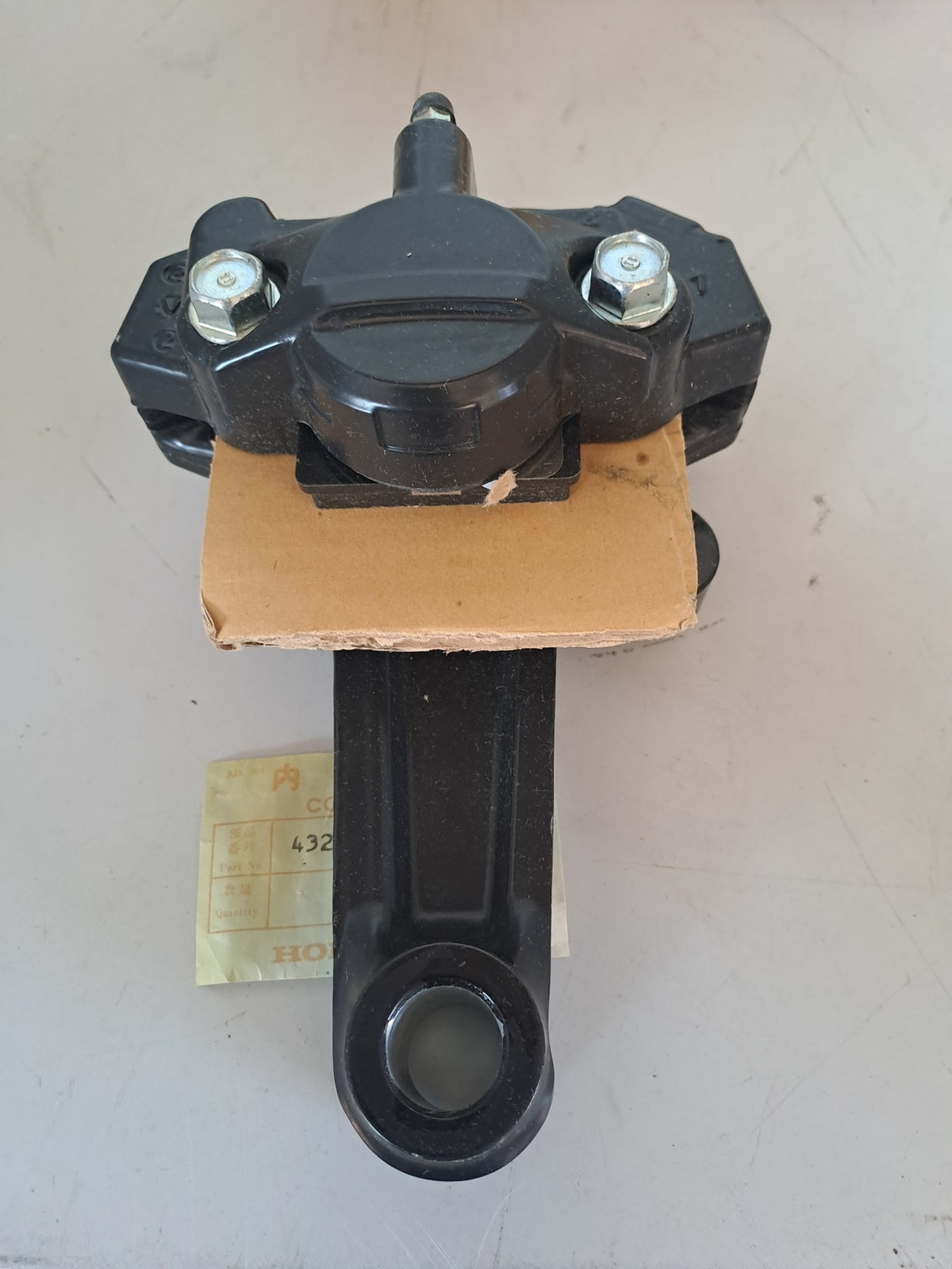 Komplet bagbremse caliper til Honda GL 1000 K 3   43200-431-672