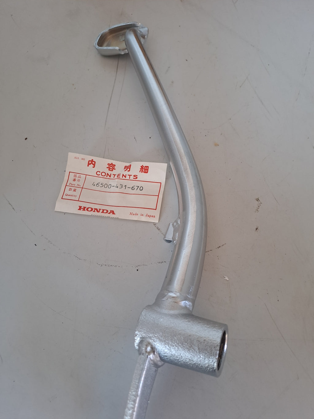 Bremsepedal Gold Wing 1000 46500-431-670