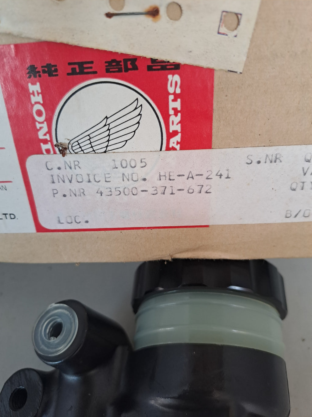 Bagbremse master til Honda GL 1000