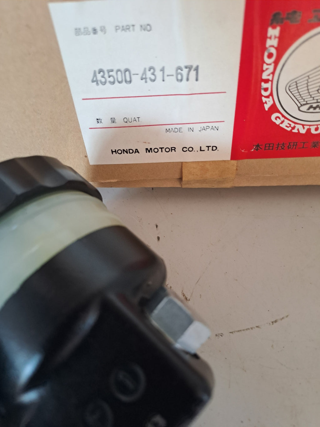 Bagbremsemaster til Honda GL 1000 K3