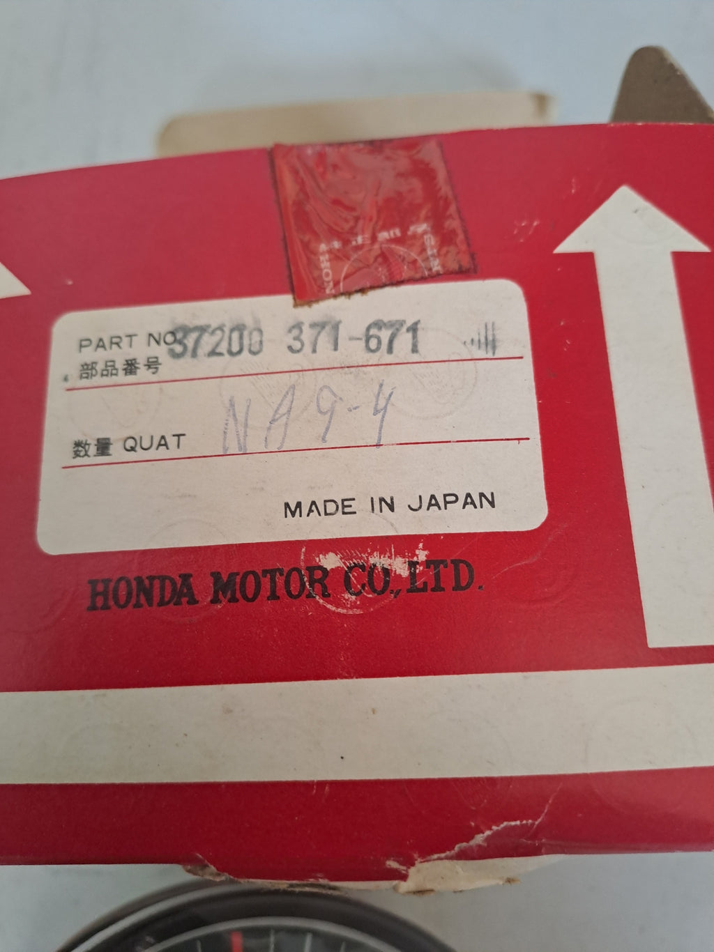 37200-371-671 Speedometer til Honda GL 1000 K0