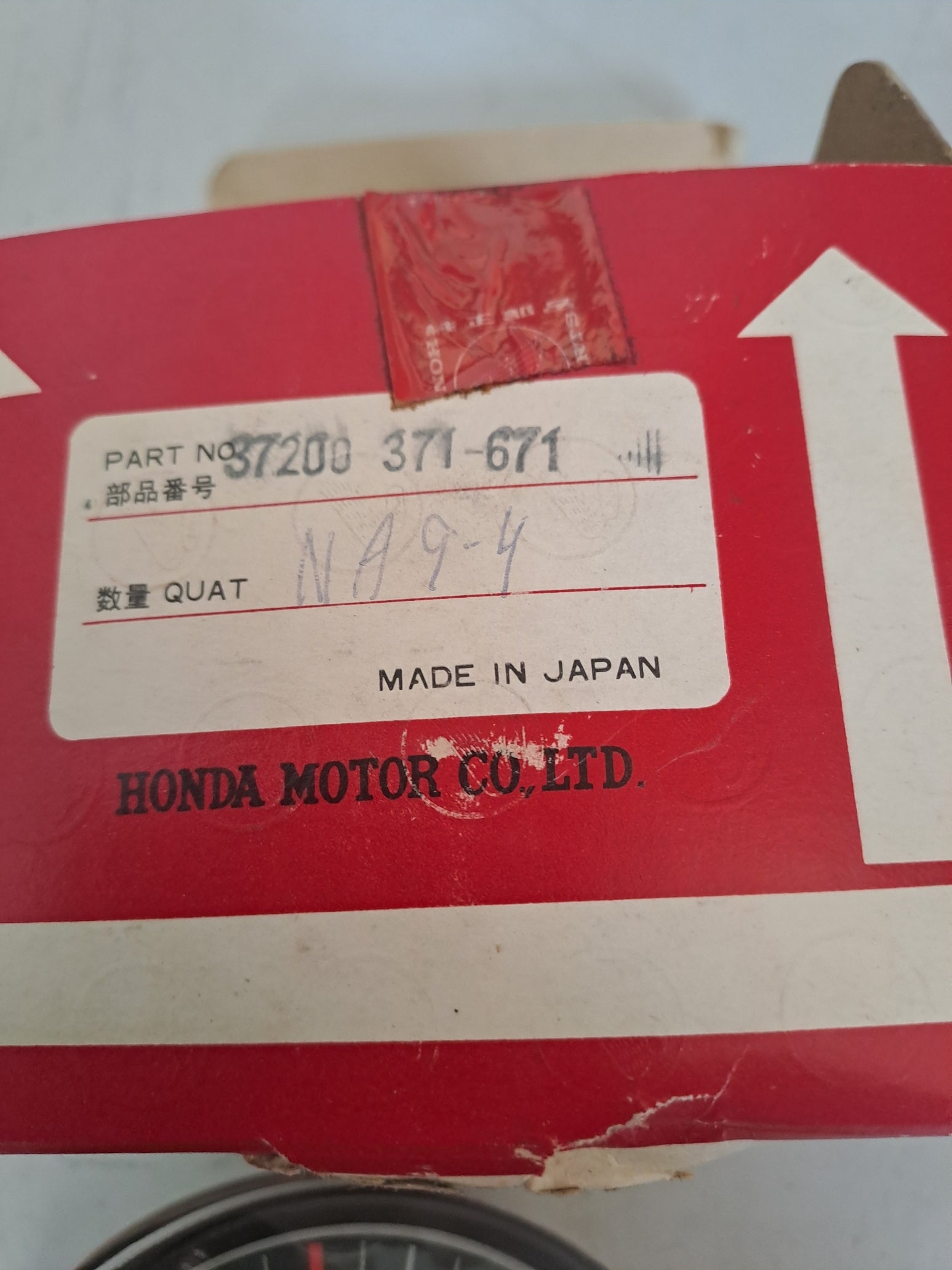 37200-371-671 Speedometer til Honda GL 1000 K0
