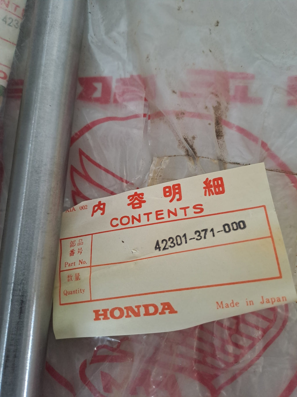 Baghjuls aksel til Honda GL 1000