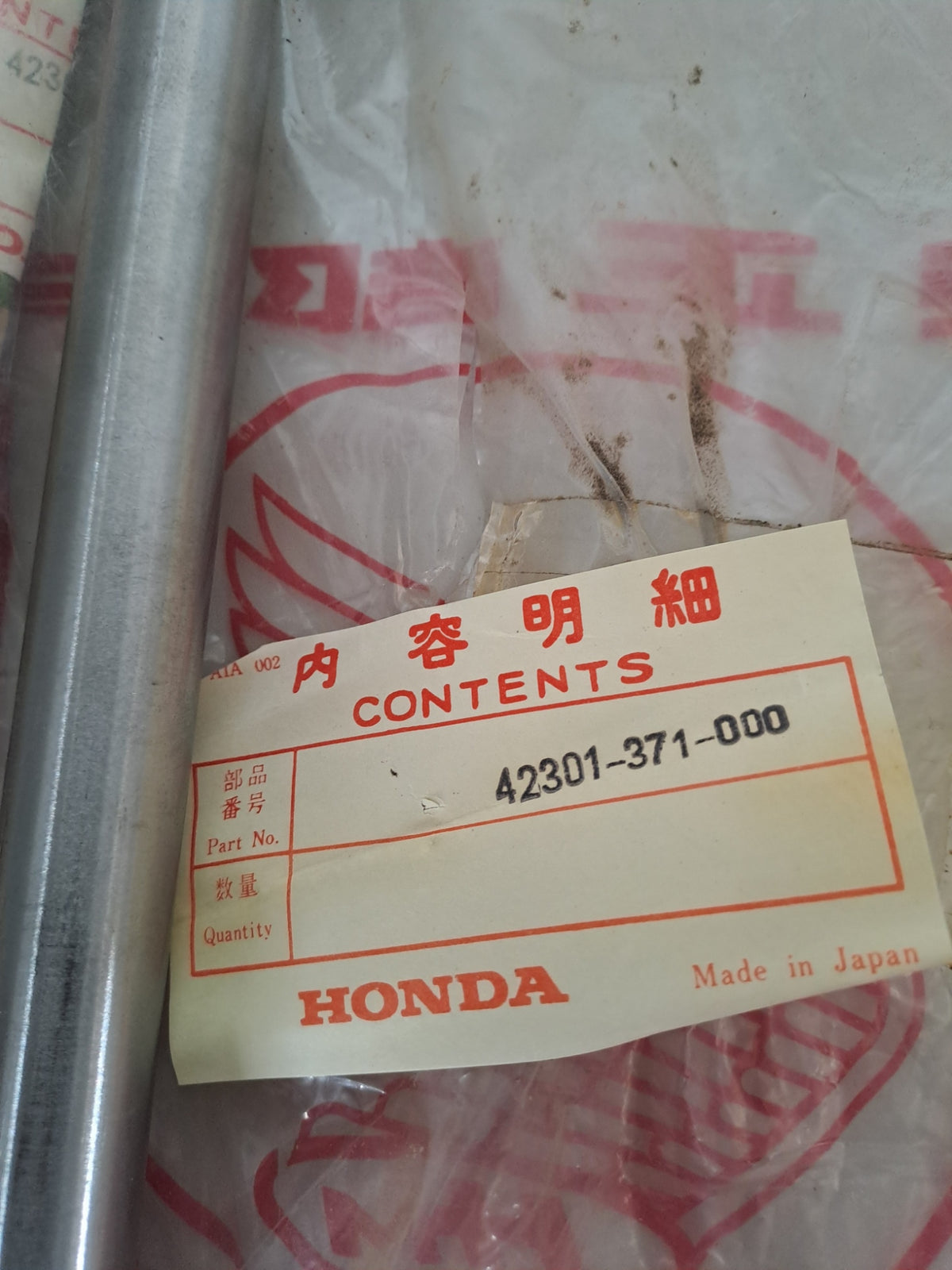 Baghjuls aksel til Honda GL 1000