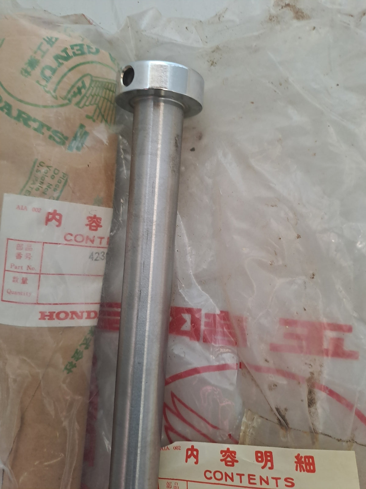 Baghjuls aksel til Honda GL 1000