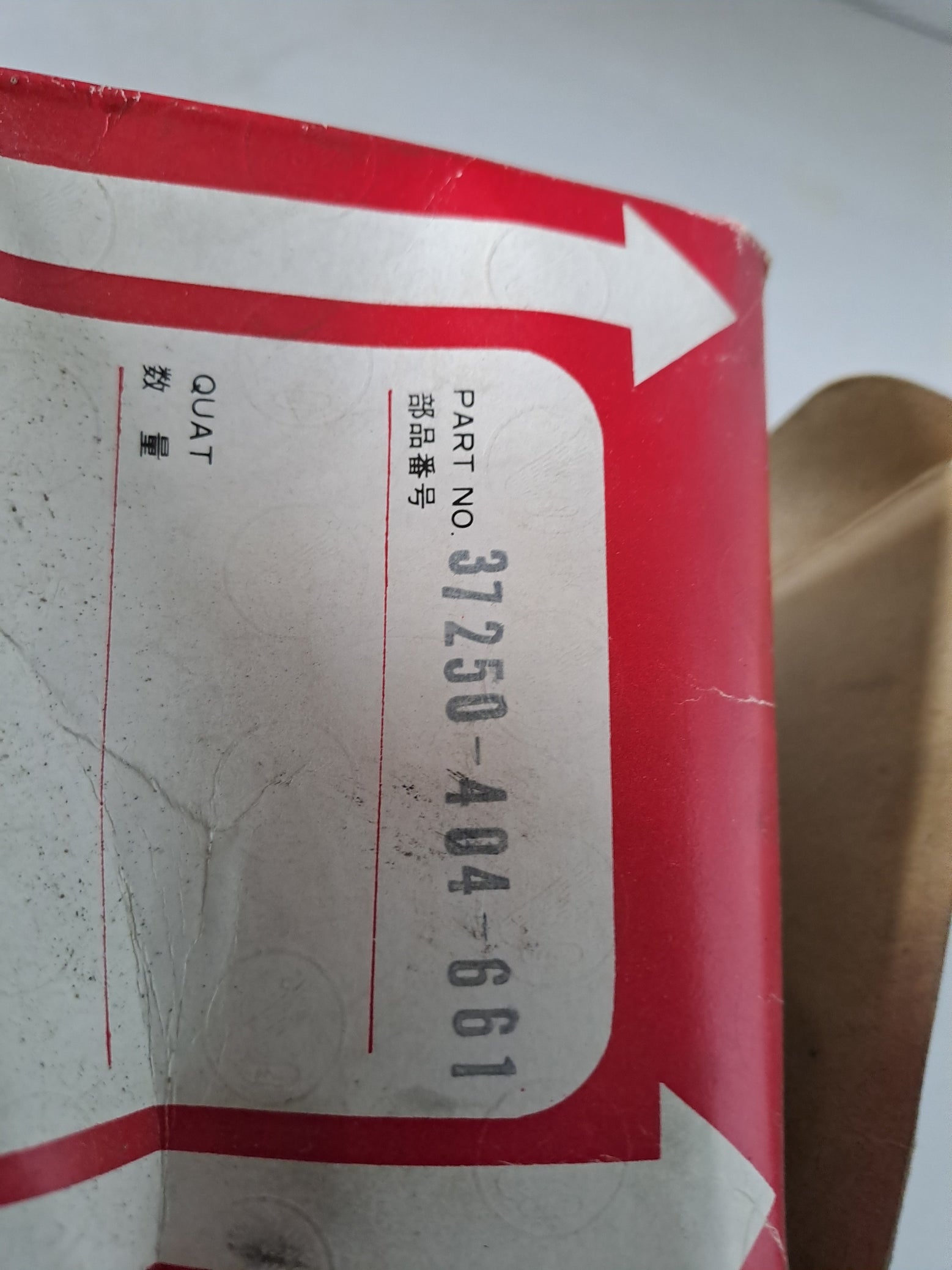 Honda CB 500-550K Omdrejningstæller