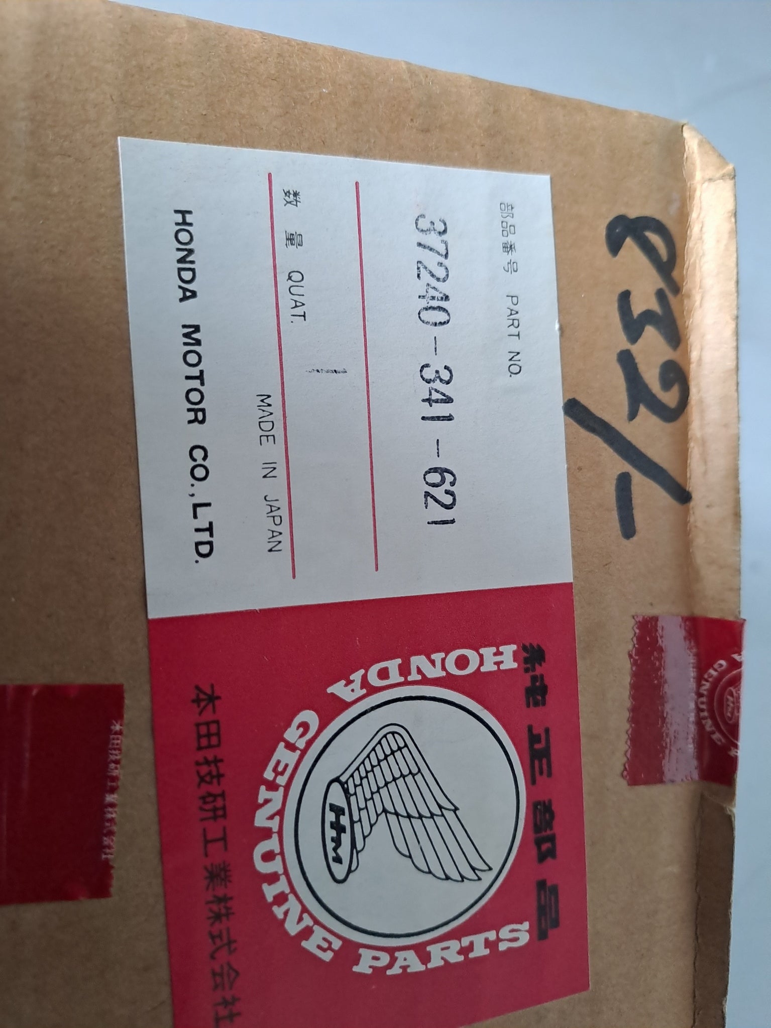 Omdrejningstæller til Honda CB 750 K2