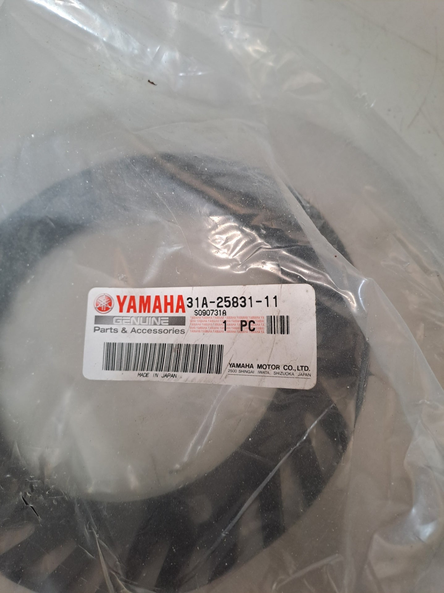 Yamaha bremseskive 31a-25831-11