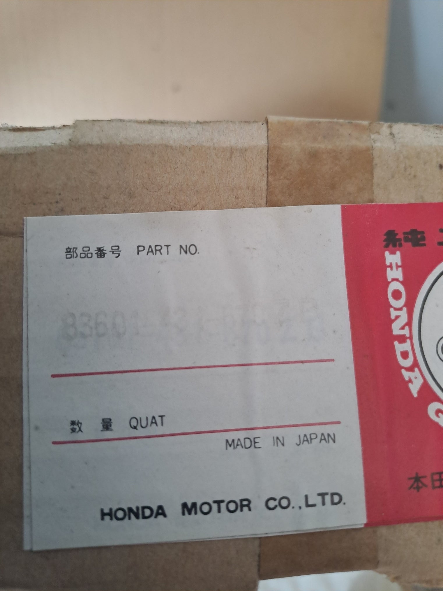 H. sidedæksel Honda GL 1000 K3