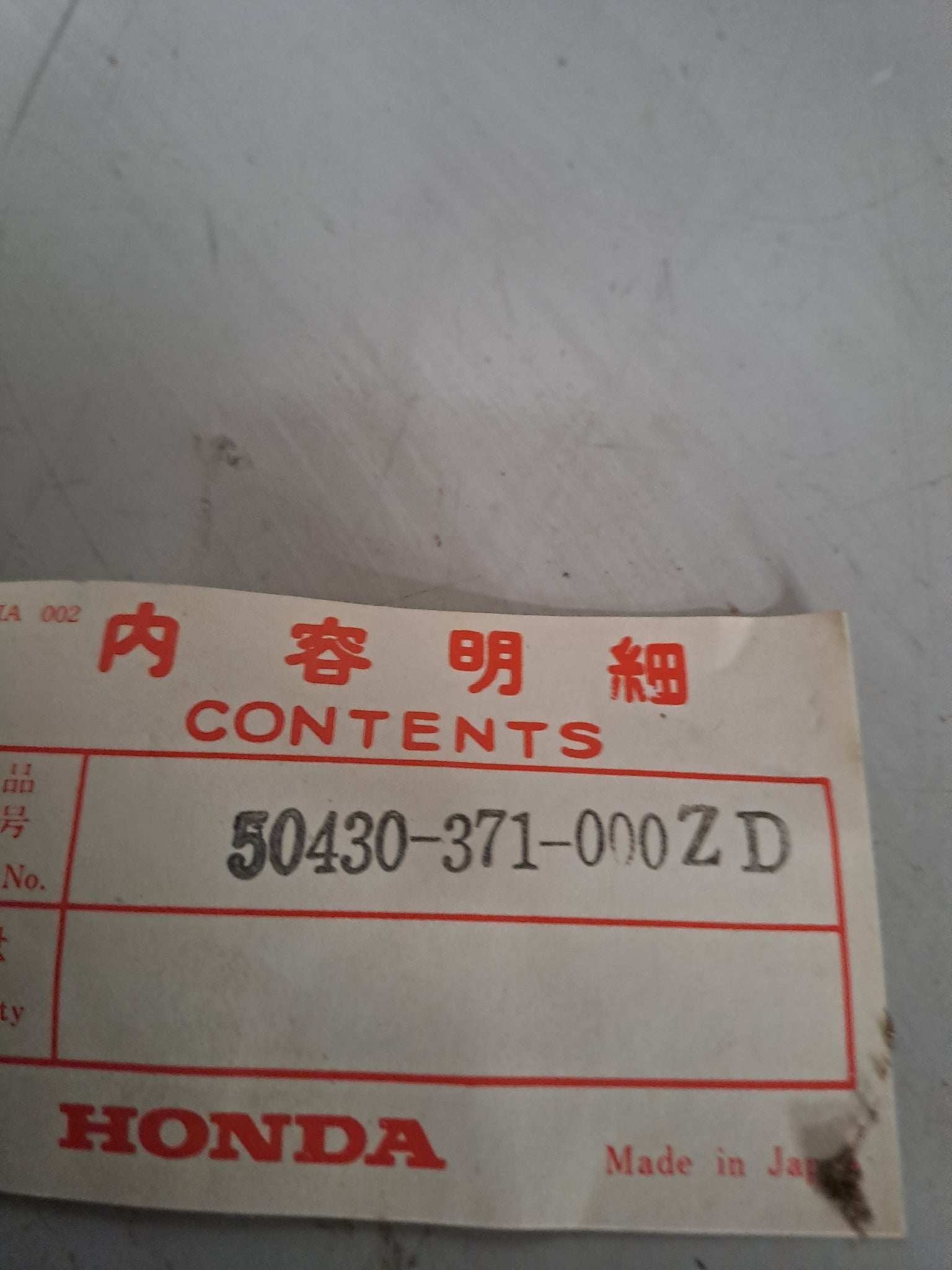 Topdæksel til Honda gL 1000