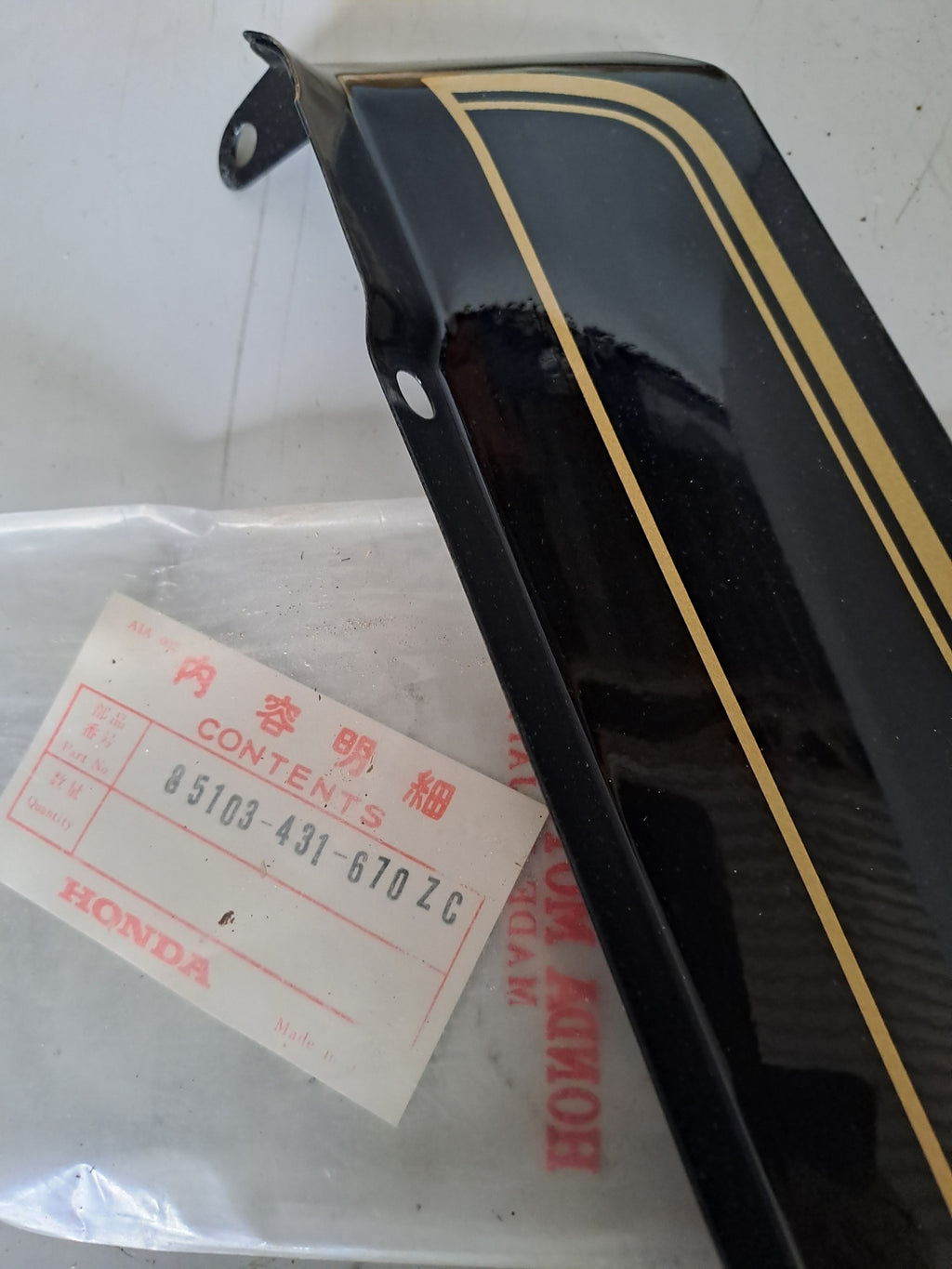 Kølerflap til Honda gL 1000 K3