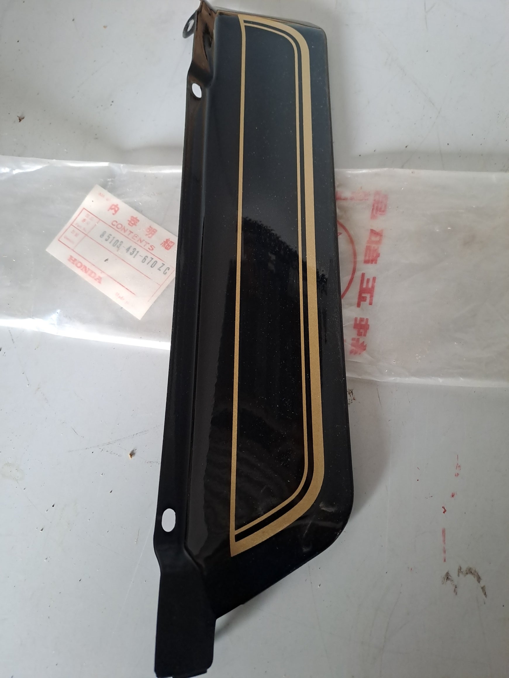Kølerflap til Honda gL 1000 K3
