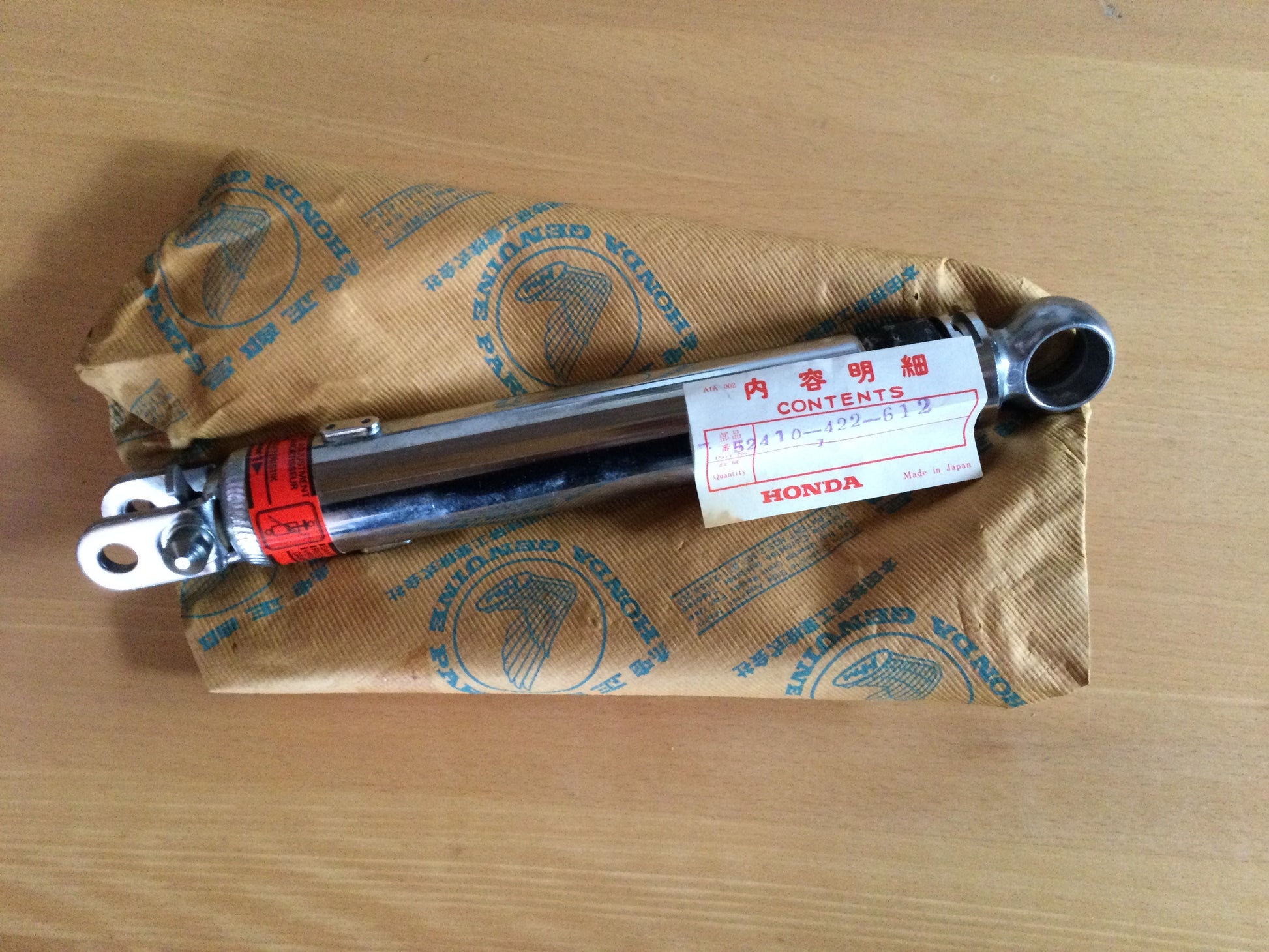 Honda støddæmper 5241-422-612
